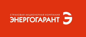 ПАО САК Энергогарант