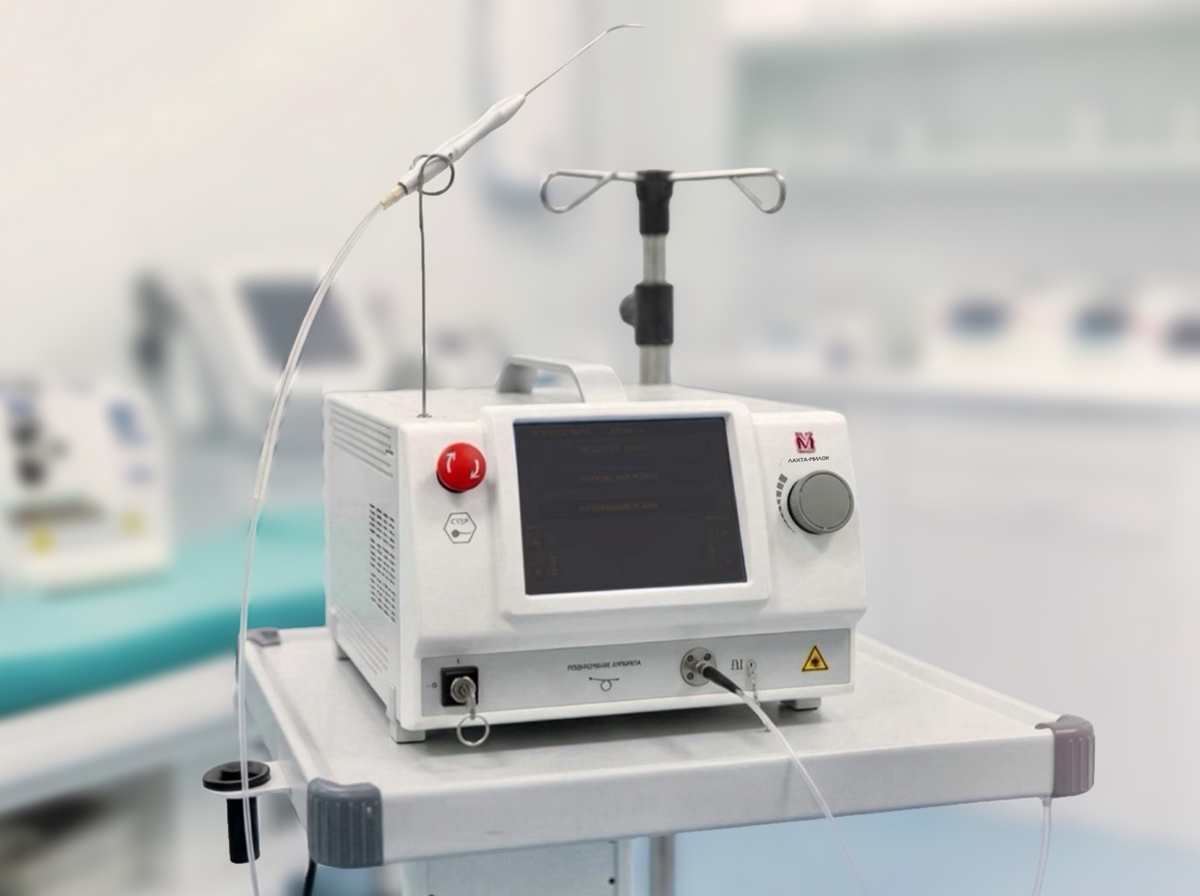 Лазерный хирургический аппарат "Лахта-Миллон"